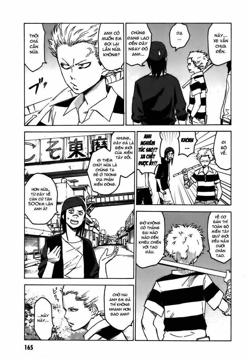 Blood Lad Chapter 5 - Trang 2