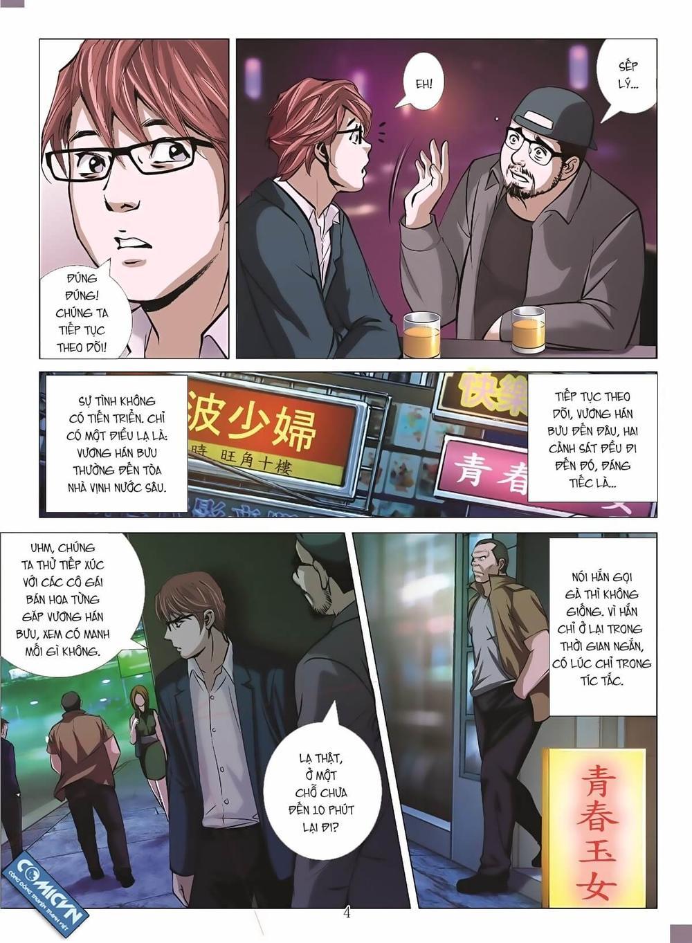 Bloody Girl Chapter 14.4 - Trang 2