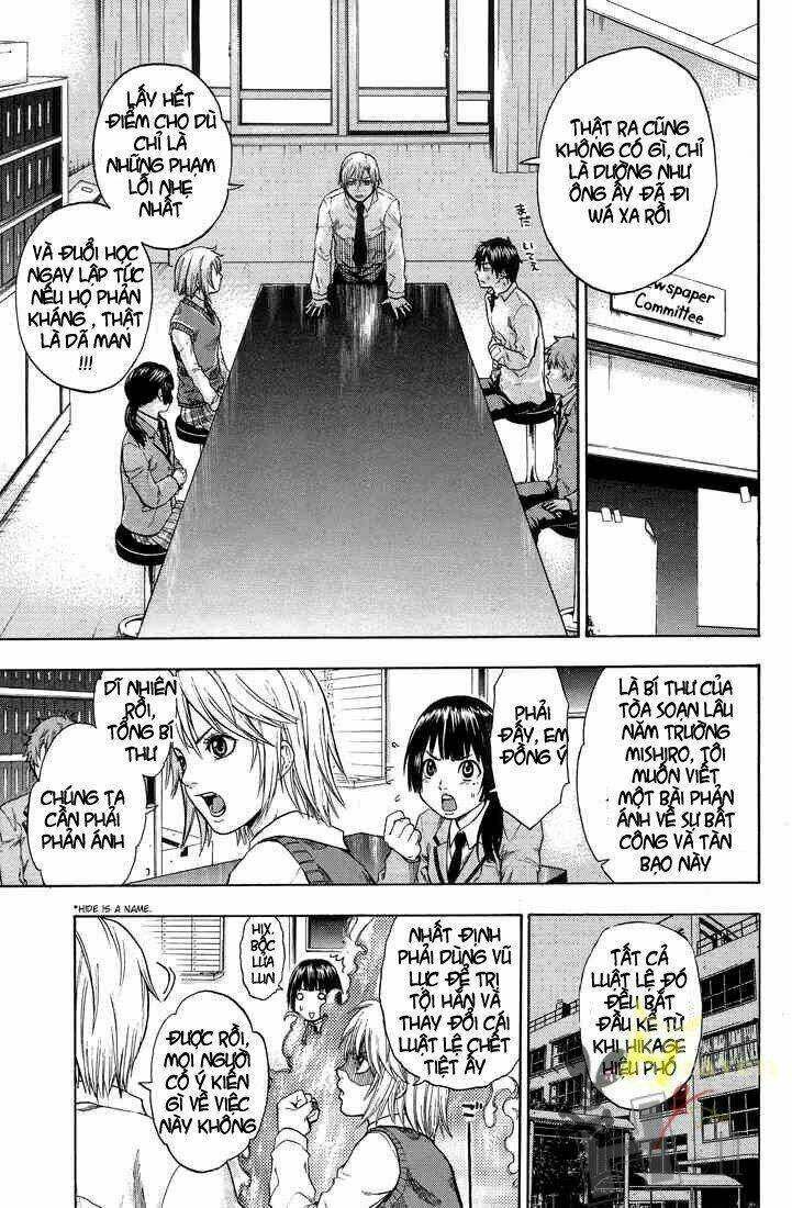 Bloody Monday Chapter 1 - Trang 2