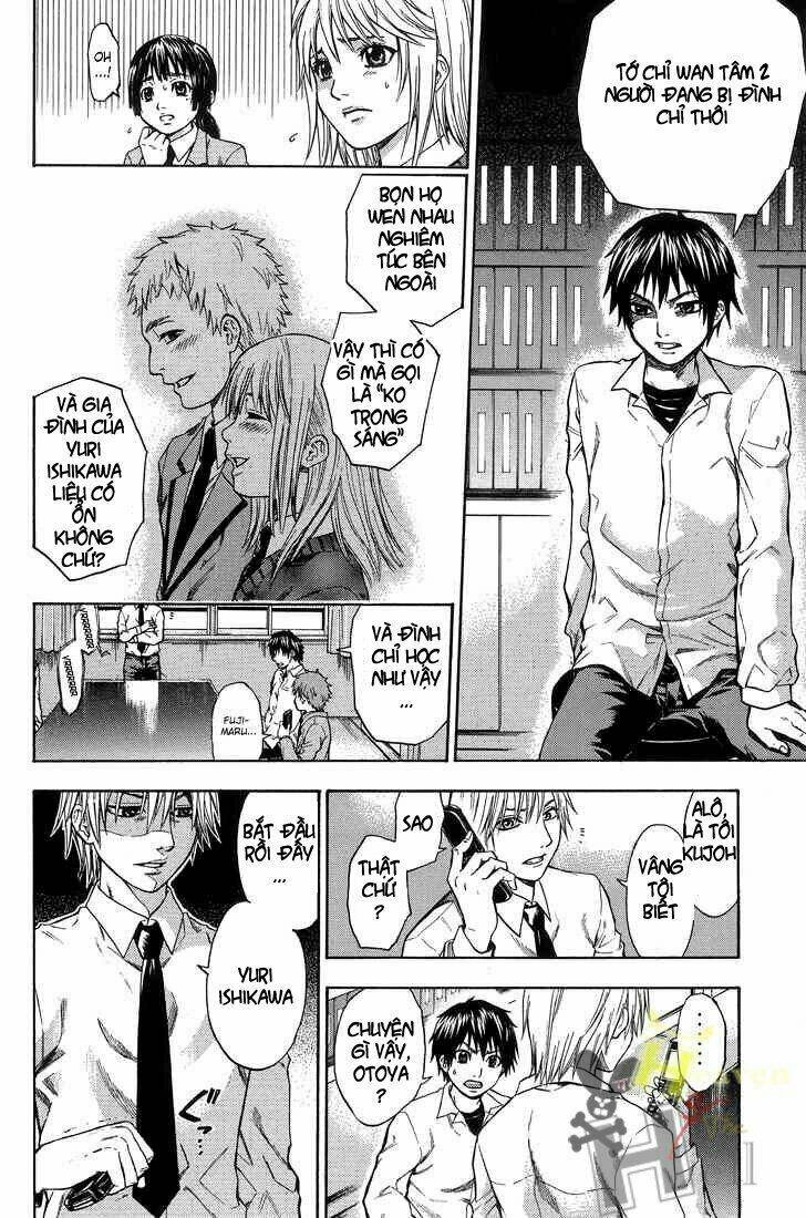 Bloody Monday Chapter 1 - Trang 2