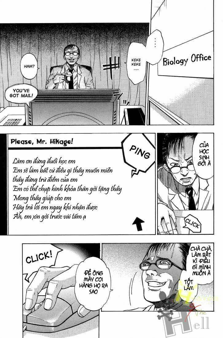 Bloody Monday Chapter 1 - Trang 2