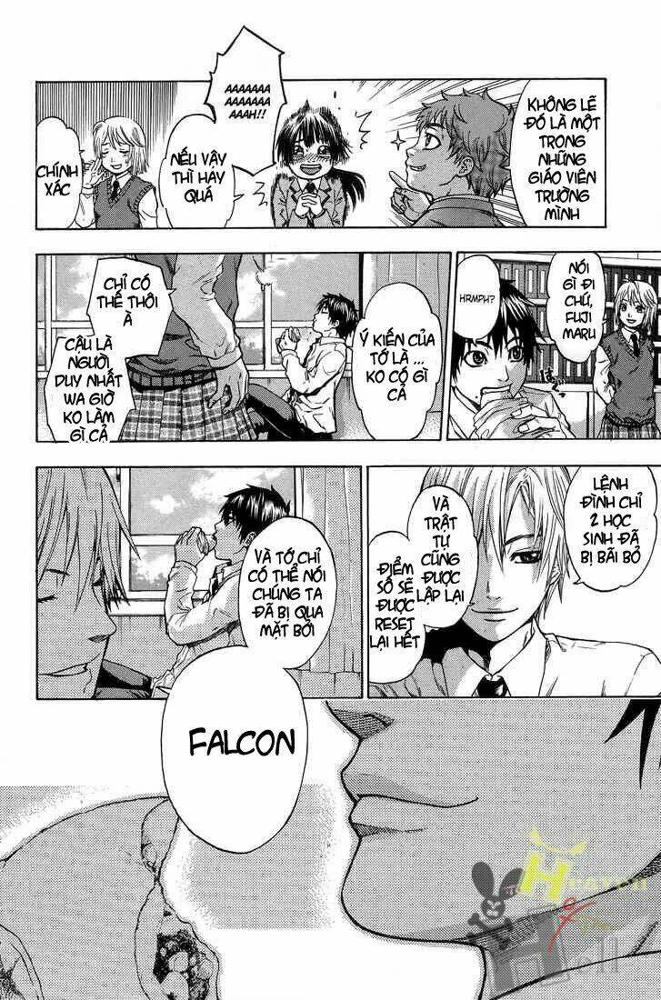 Bloody Monday Chapter 1 - Trang 2