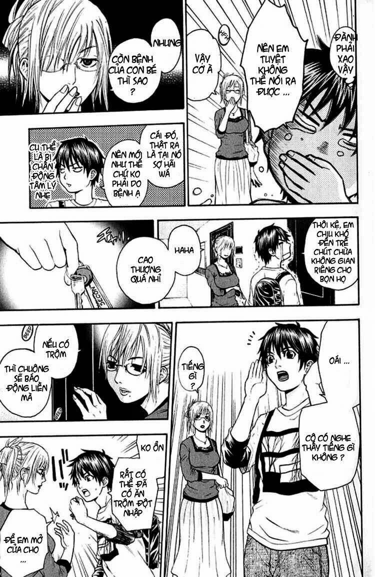 Bloody Monday Chapter 15 - Trang 2