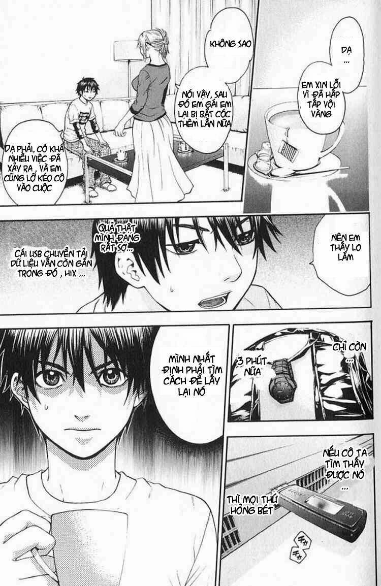 Bloody Monday Chapter 15 - Trang 2