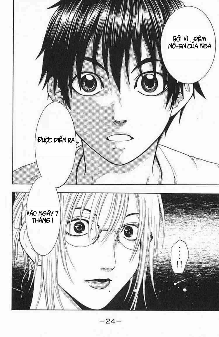 Bloody Monday Chapter 15 - Trang 2