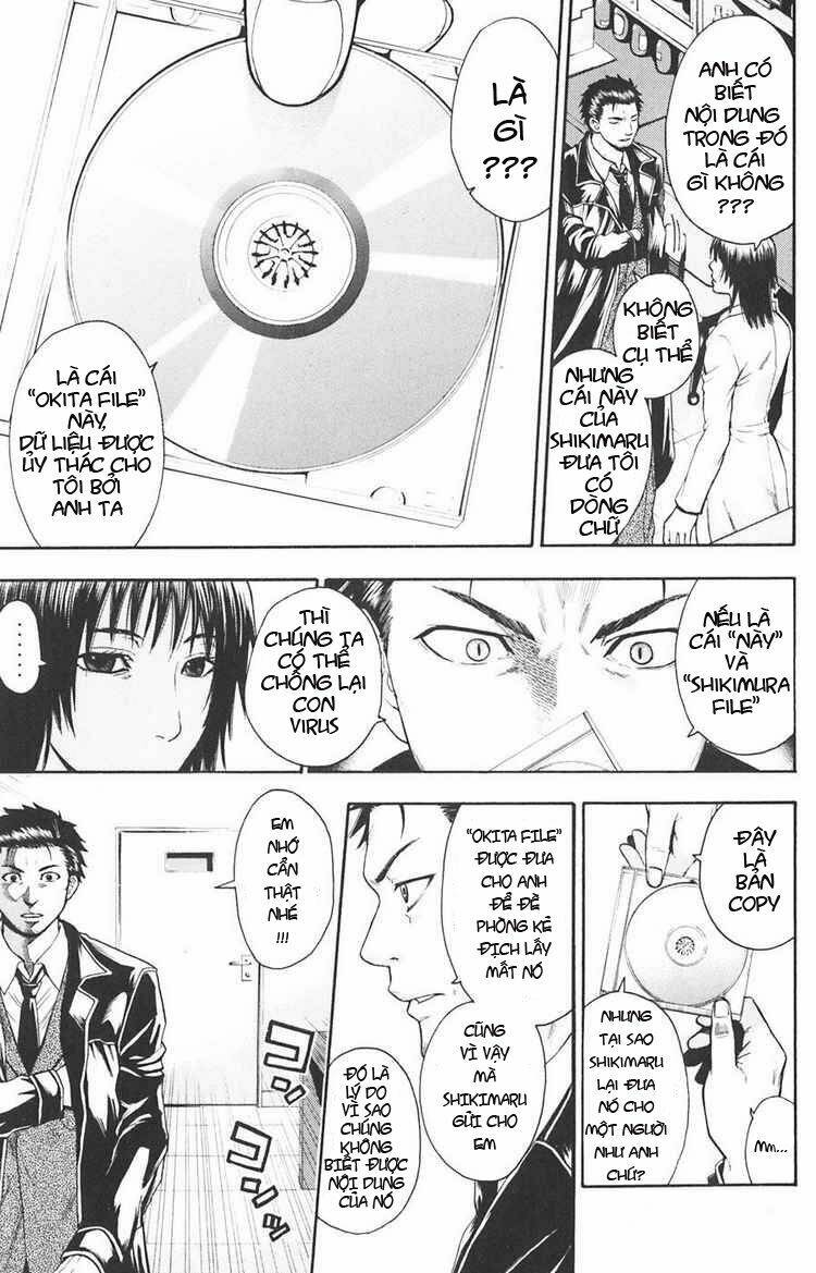 Bloody Monday Chapter 18 - Trang 2