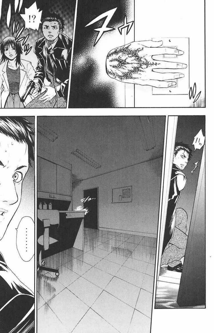 Bloody Monday Chapter 18 - Trang 2