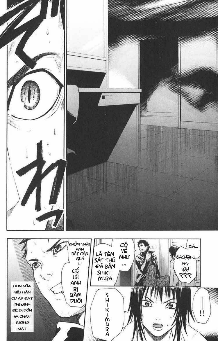 Bloody Monday Chapter 18 - Trang 2