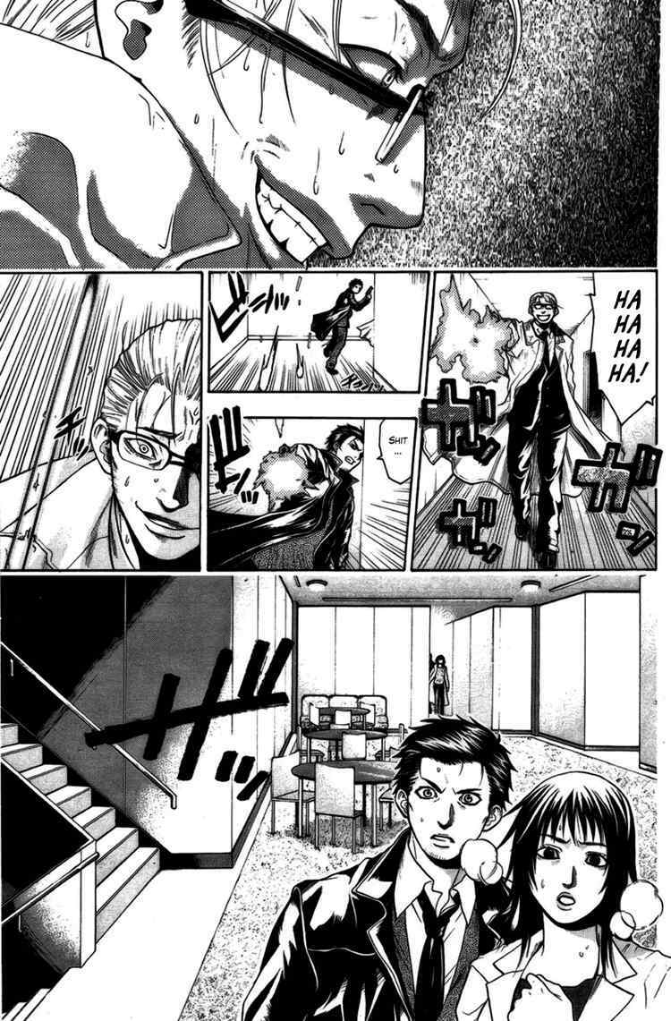 Bloody Monday Chapter 19 - Trang 2