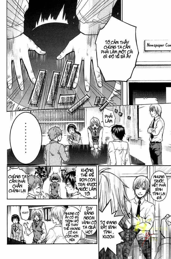 Bloody Monday Chapter 2 - Trang 2