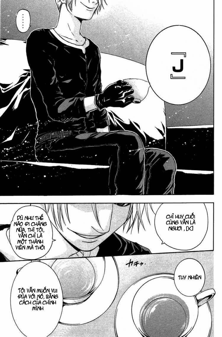 Bloody Monday Chapter 22 - Trang 2