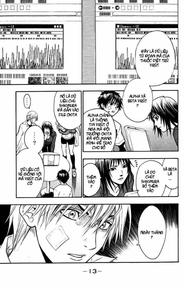 Bloody Monday Chapter 24 - Trang 2