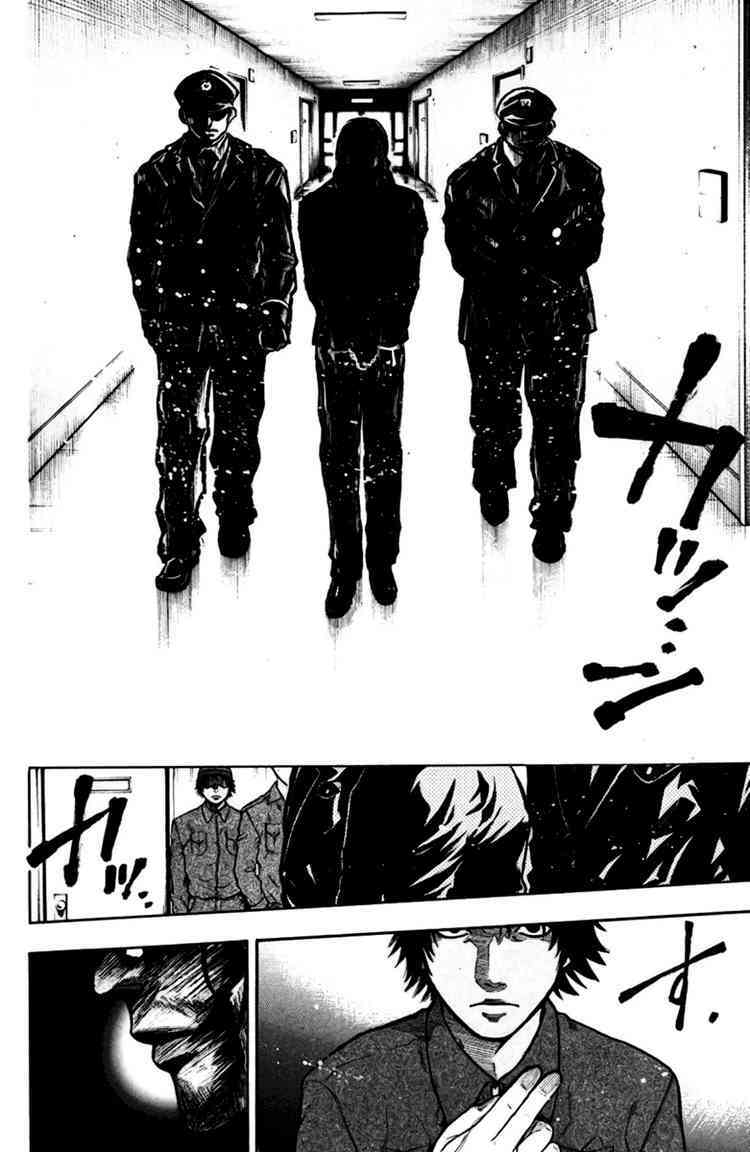 Bloody Monday Chapter 24 - Trang 2