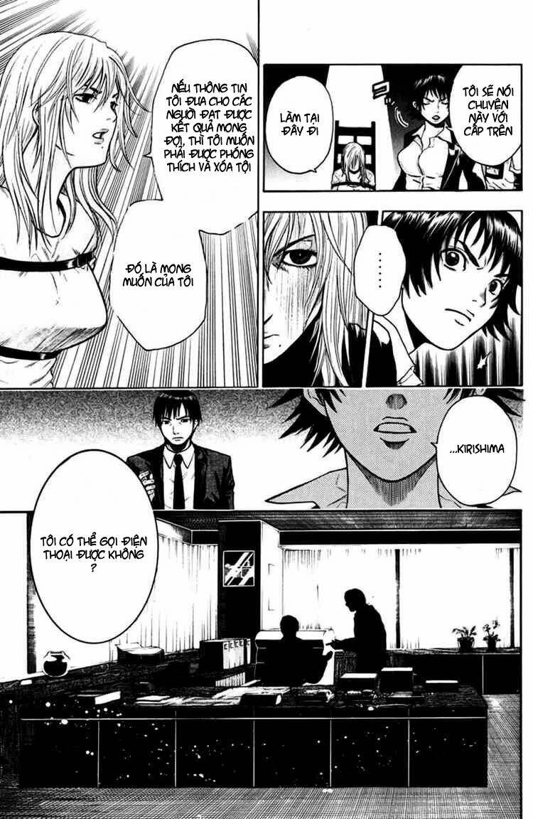 Bloody Monday Chapter 25 - Trang 2