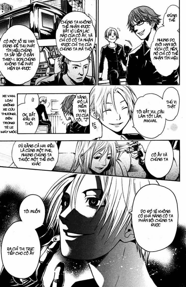 Bloody Monday Chapter 25 - Trang 2