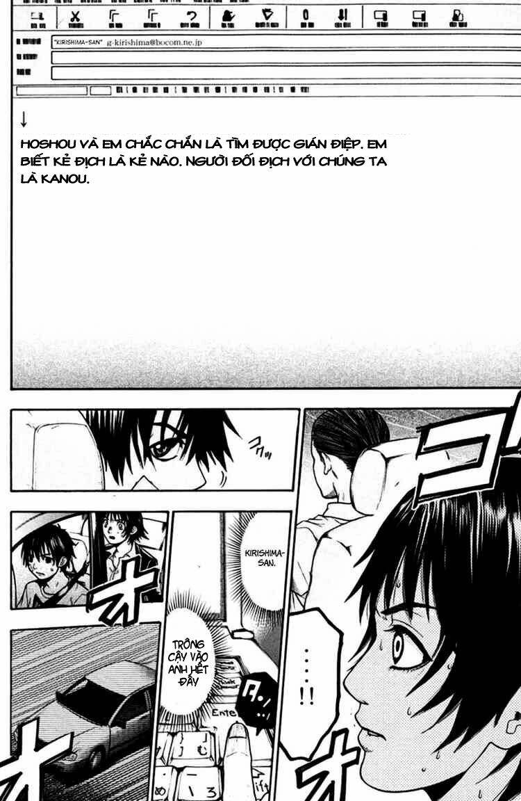 Bloody Monday Chapter 26 - Trang 2