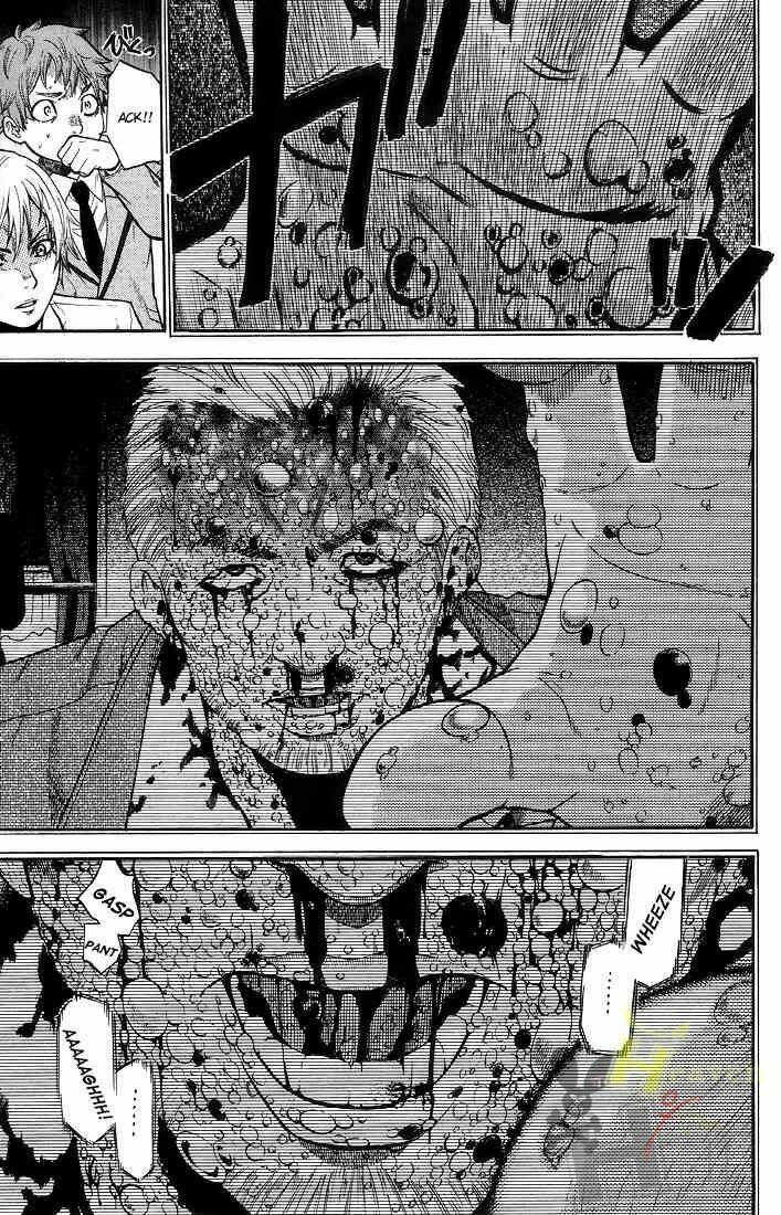 Bloody Monday Chapter 3 - Trang 2