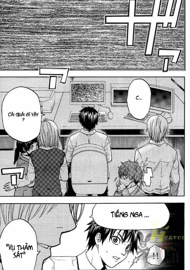 Bloody Monday Chapter 3 - Trang 2