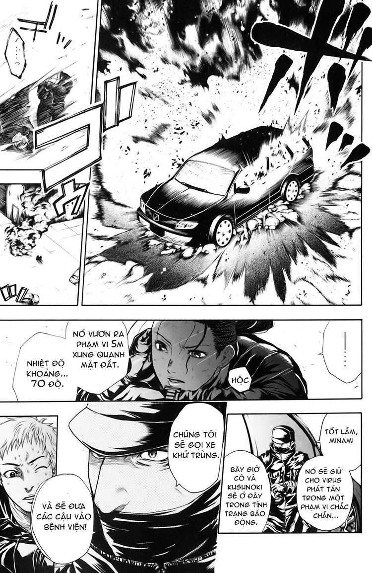 Bloody Monday Chapter 32 - Trang 2