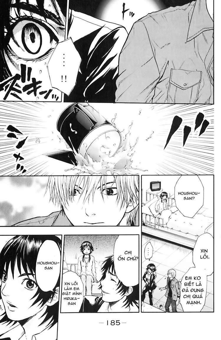 Bloody Monday Chapter 32 - Trang 2