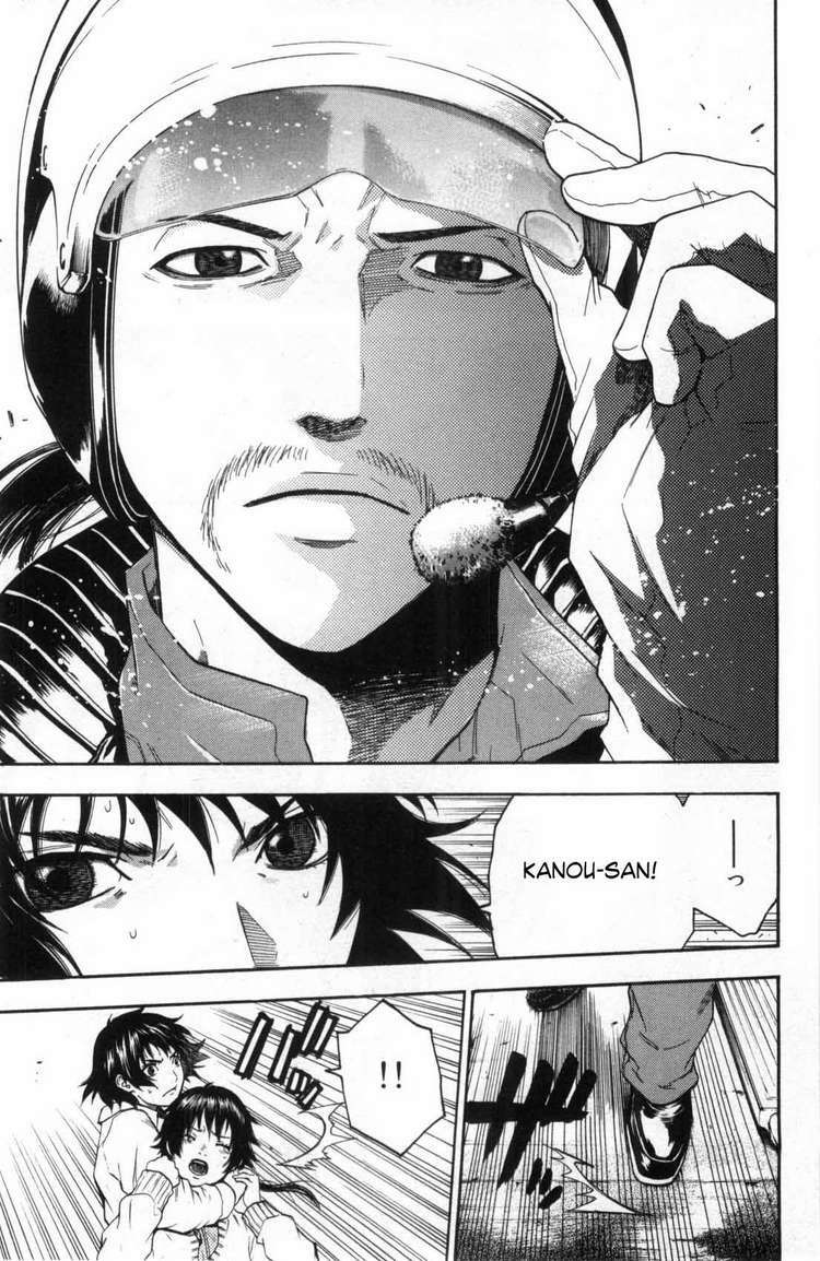 Bloody Monday Chapter 35 - Trang 2