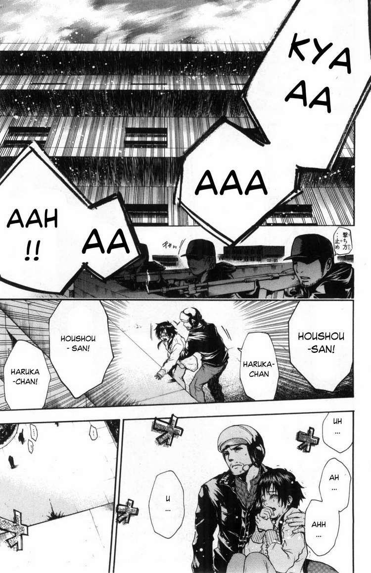 Bloody Monday Chapter 35 - Trang 2