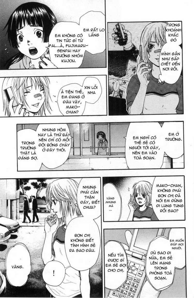 Bloody Monday Chapter 36 - Trang 2