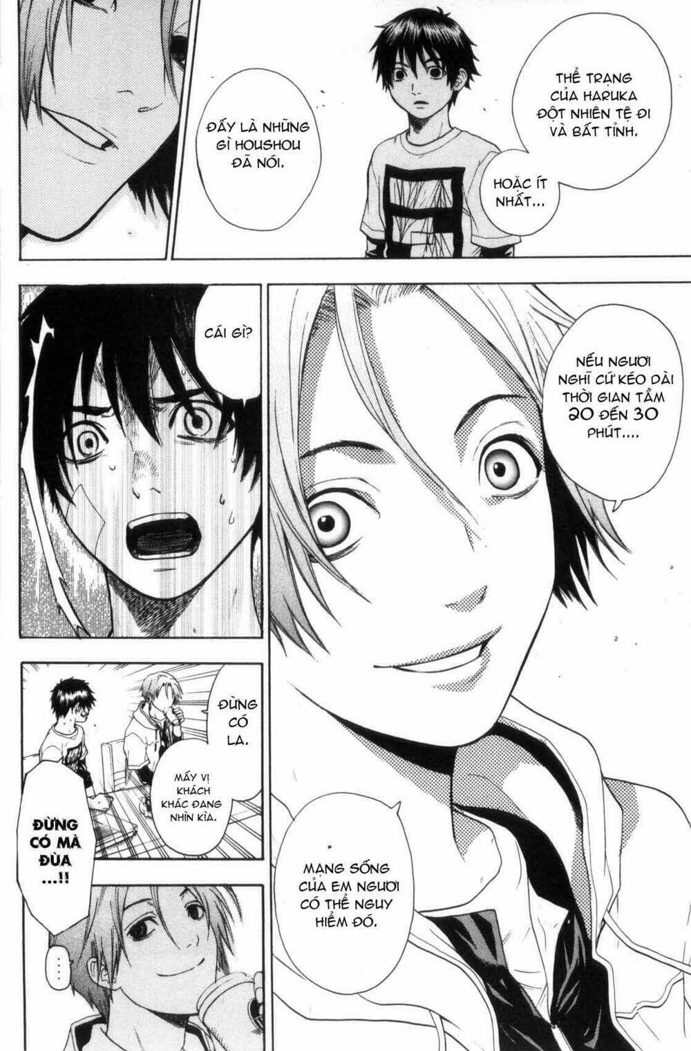 Bloody Monday Chapter 37 - Trang 2