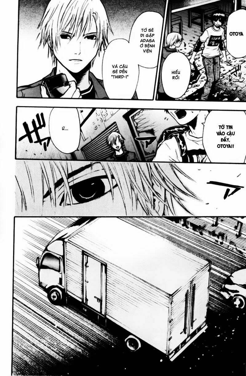 Bloody Monday Chapter 42 - Trang 2