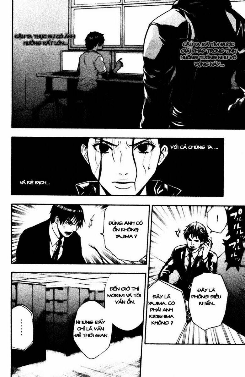 Bloody Monday Chapter 43 - Trang 2