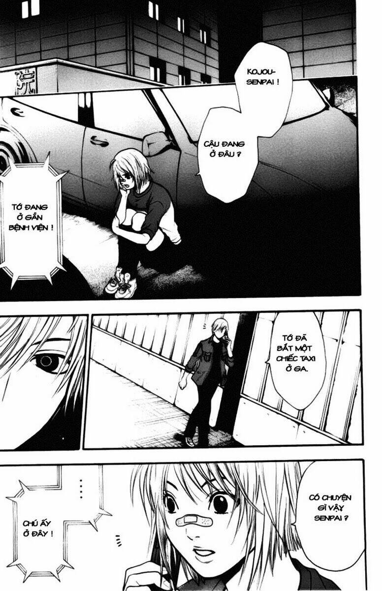 Bloody Monday Chapter 43 - Trang 2