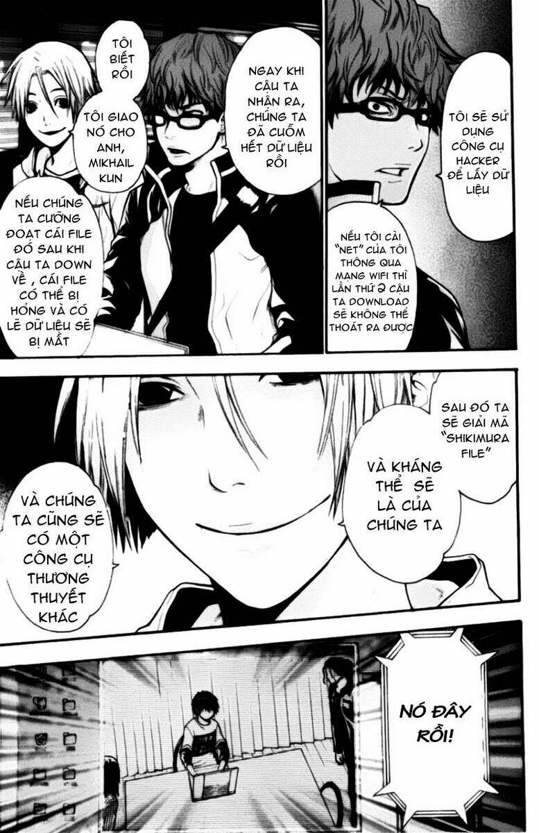 Bloody Monday Chapter 47 - Trang 2