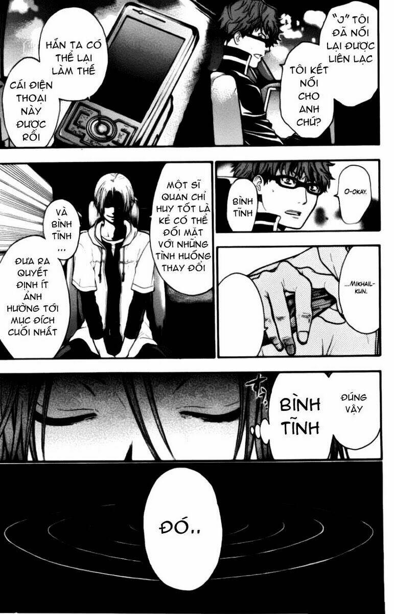 Bloody Monday Chapter 48 - Trang 2