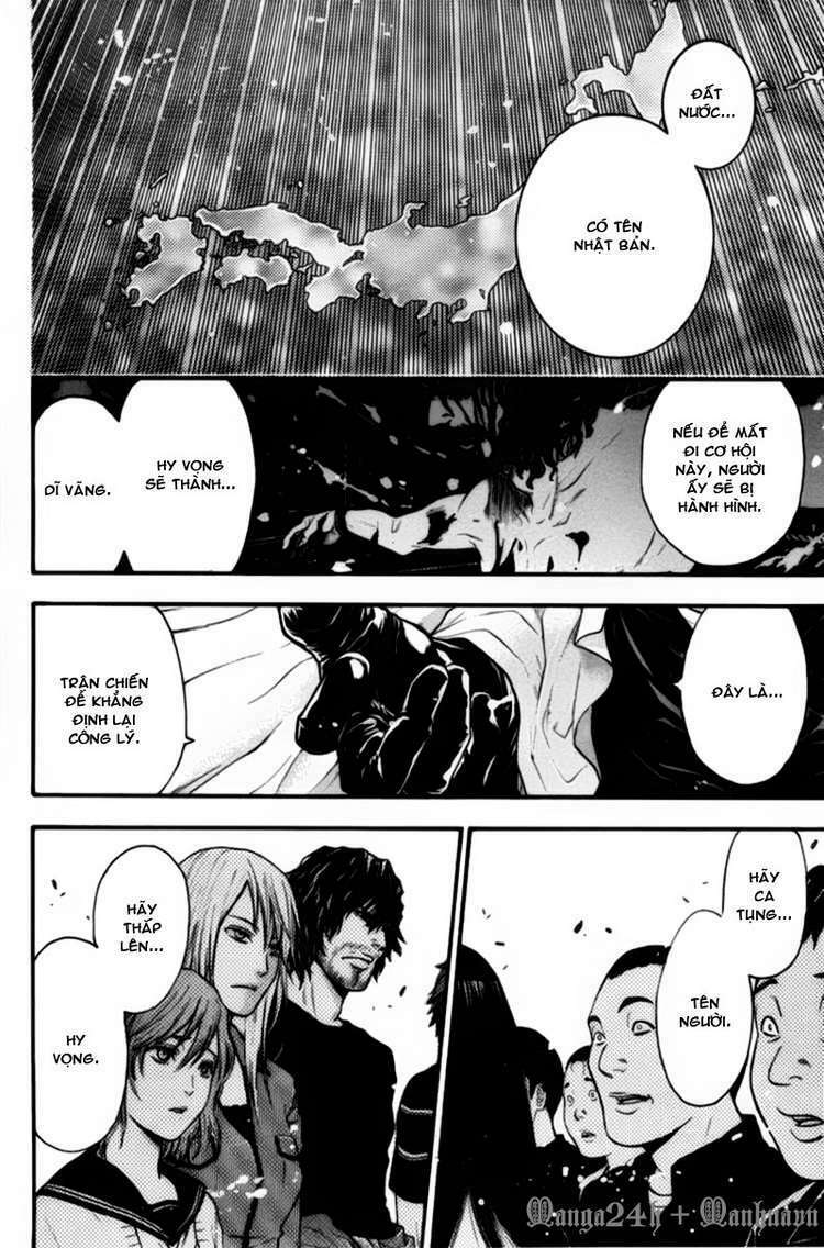 Bloody Monday Chapter 57 - Trang 2