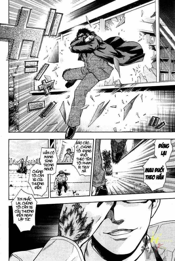 Bloody Monday Chapter 6 - Trang 2