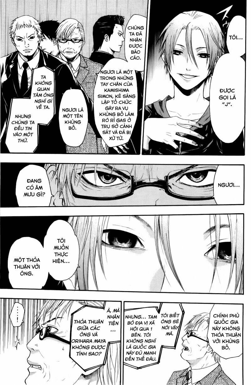 Bloody Monday Chapter 61 - Trang 2