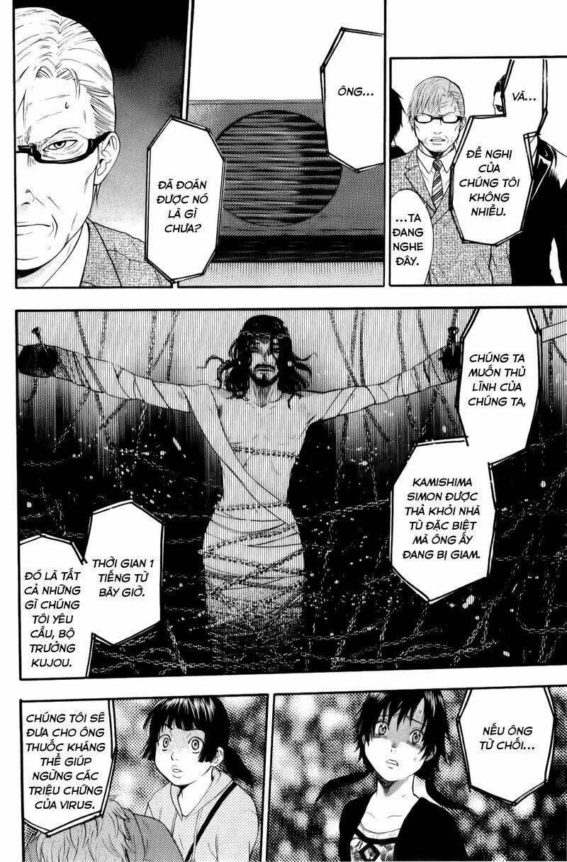 Bloody Monday Chapter 61 - Trang 2