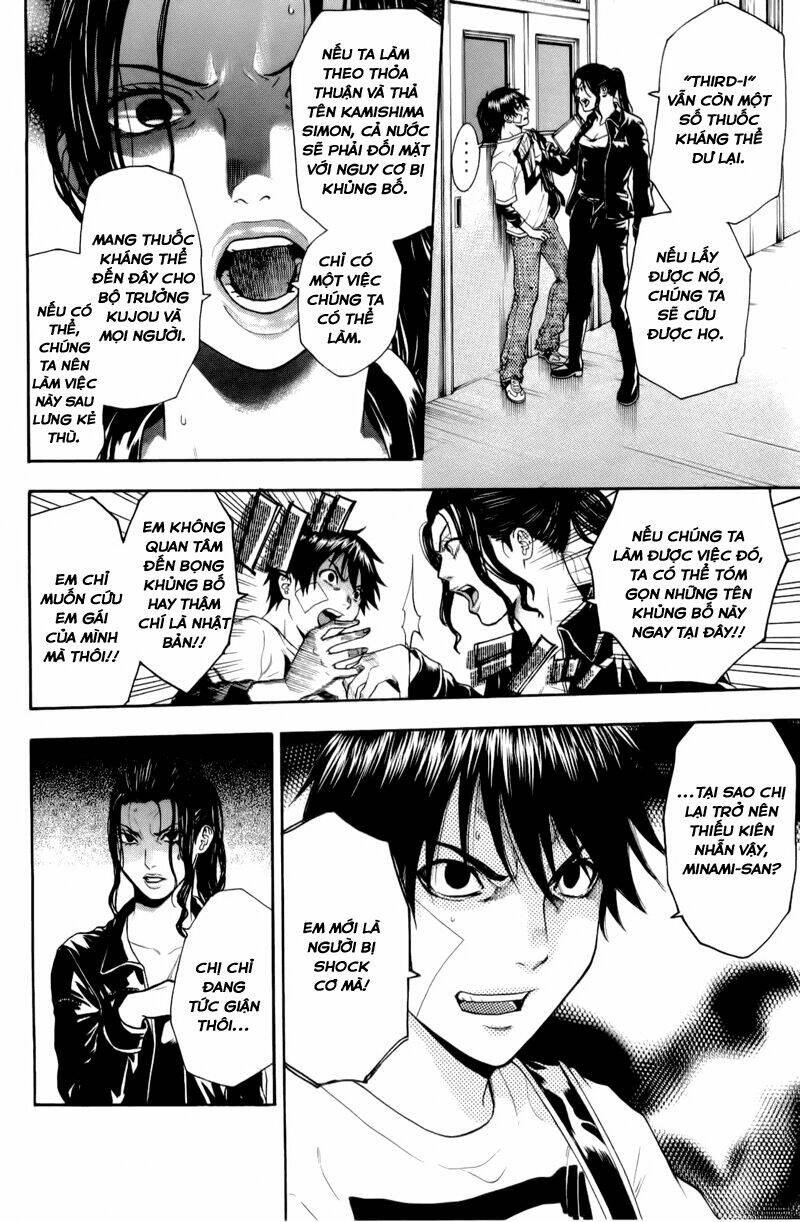 Bloody Monday Chapter 61 - Trang 2