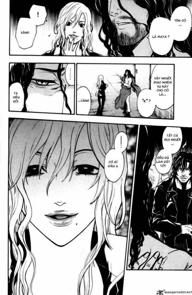 Bloody Monday Chapter 70 - Trang 2