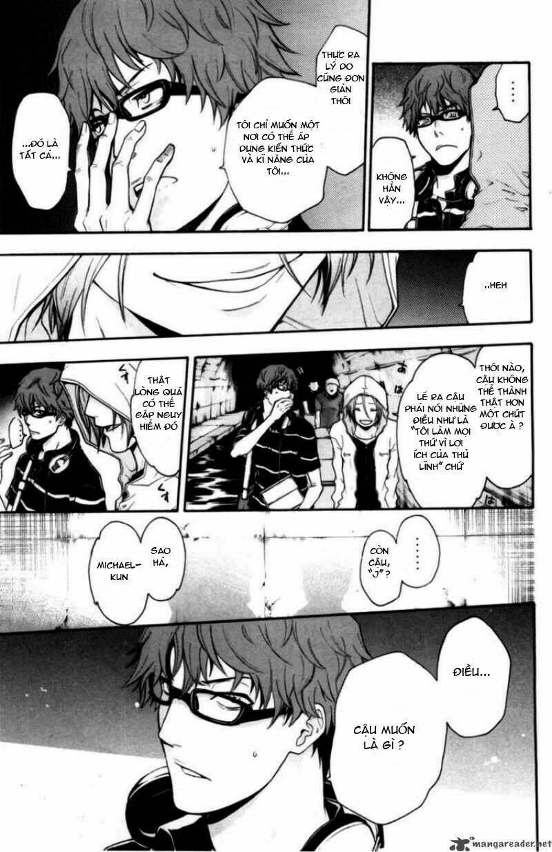 Bloody Monday Chapter 70 - Trang 2