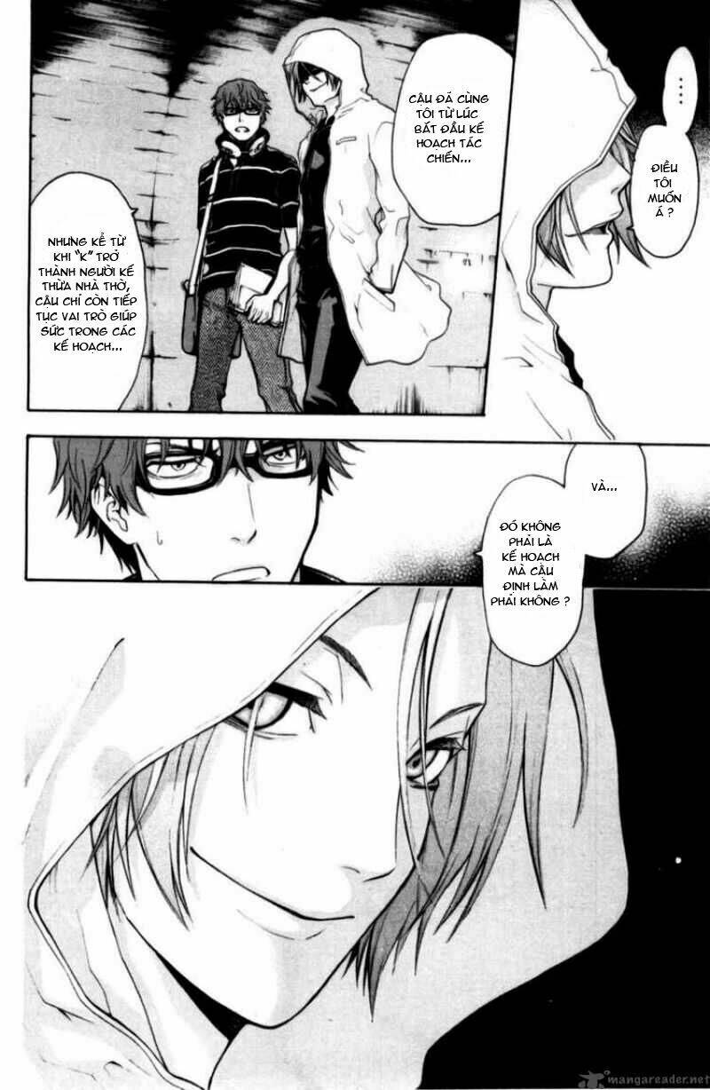 Bloody Monday Chapter 70 - Trang 2