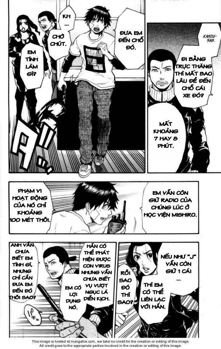 Bloody Monday Chapter 72 - Trang 2