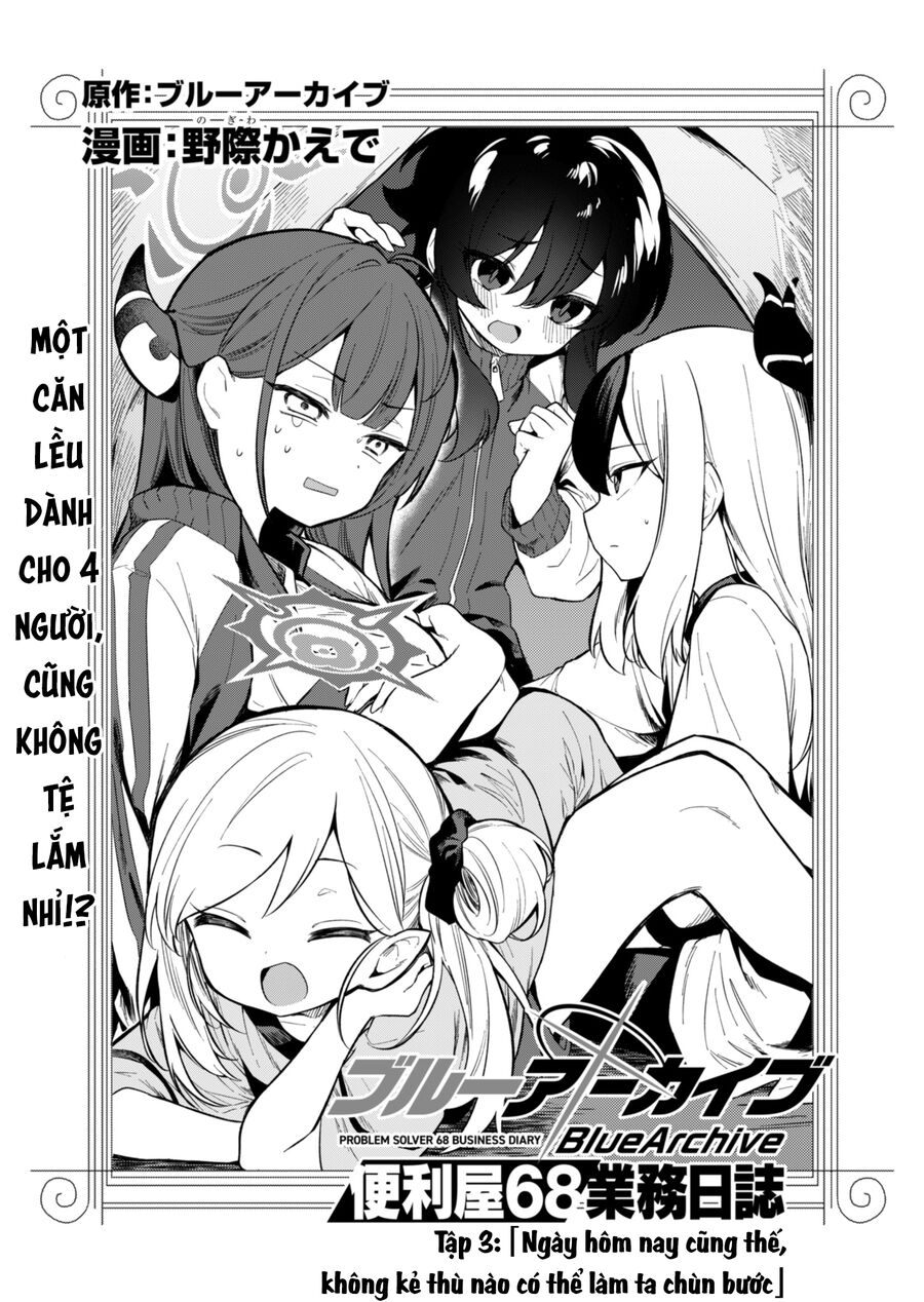 Blue Archive: Nhật Kí Nghiệp Vụ Của Handyman 68 Chapter 3 - Trang 2