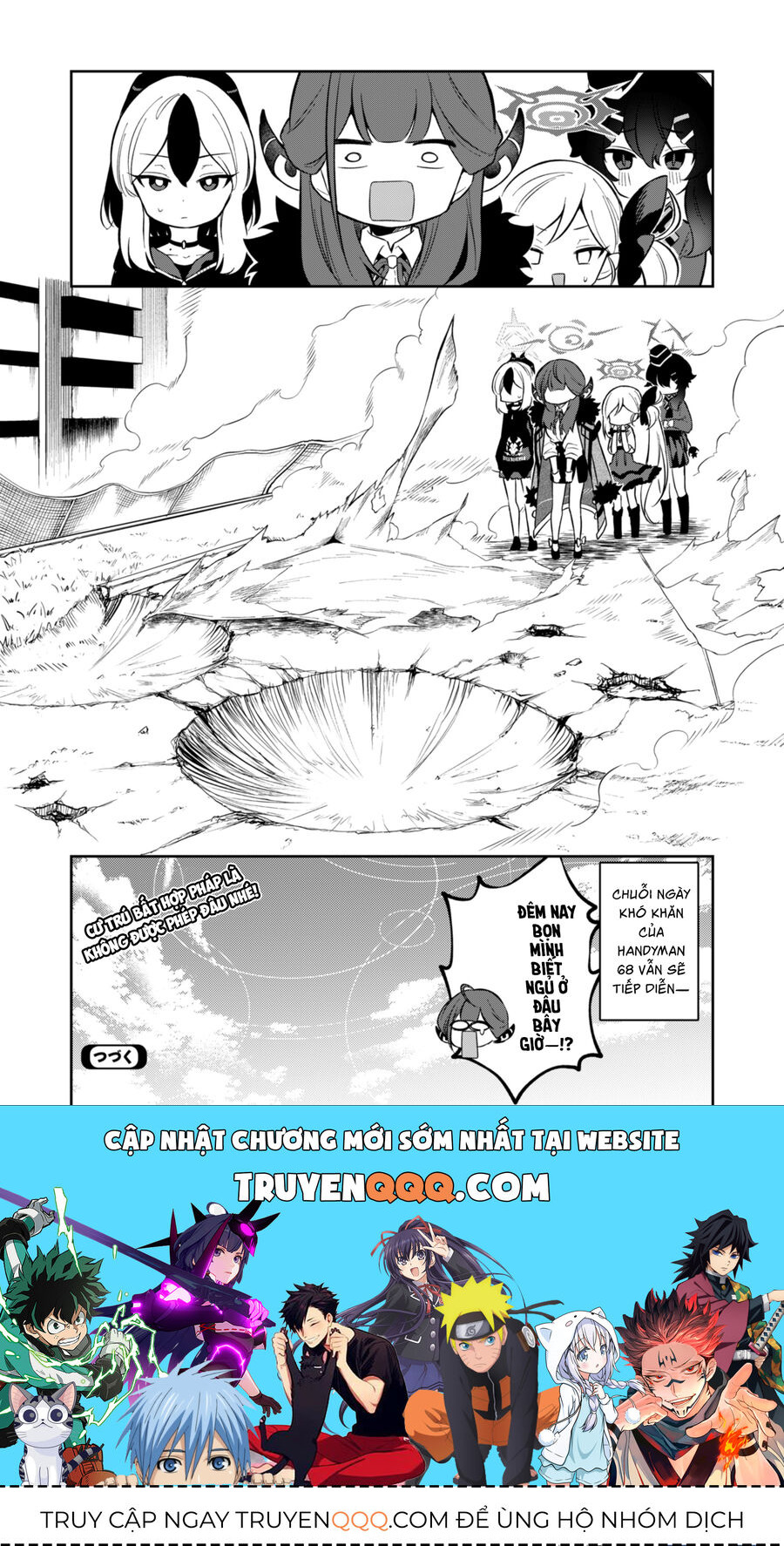 Blue Archive: Nhật Kí Nghiệp Vụ Của Handyman 68 Chapter 3 - Trang 2