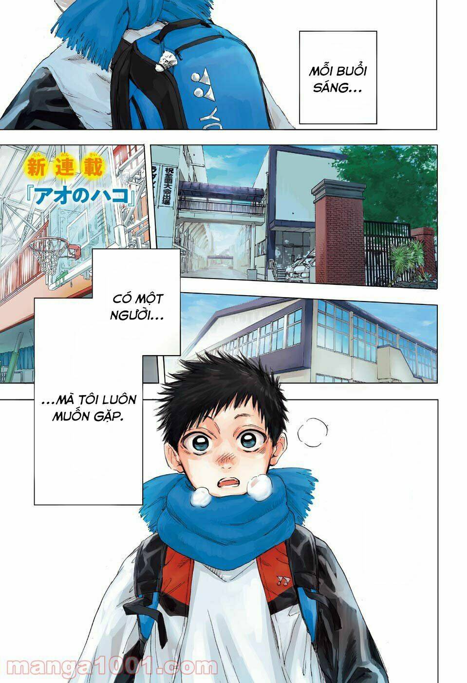 Blue Box Chapter 1 - Trang 2