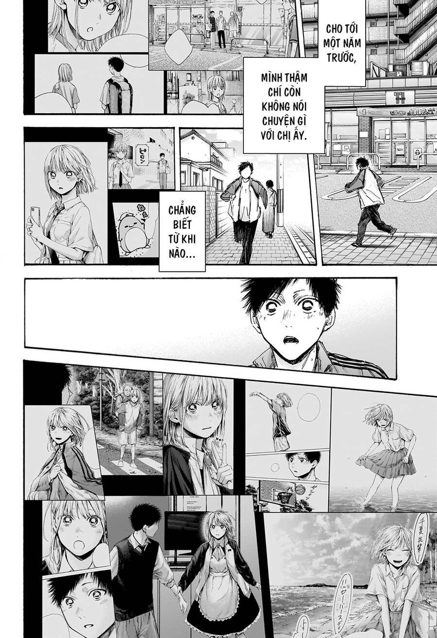 Blue Box Chapter 100 - Trang 2