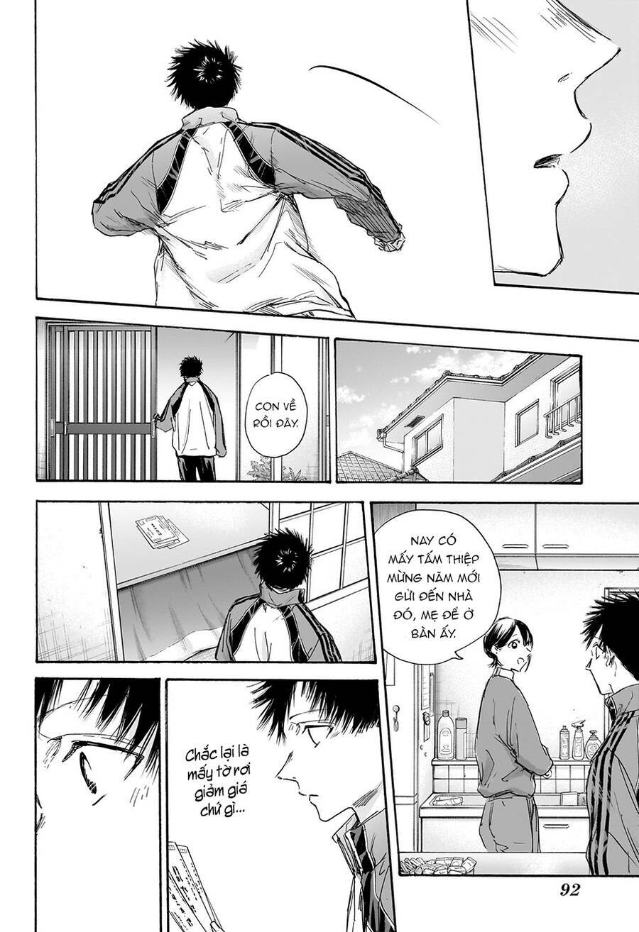 Blue Box Chapter 100 - Trang 2