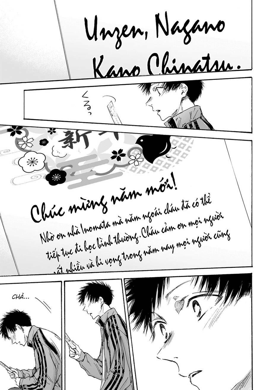 Blue Box Chapter 100 - Trang 2