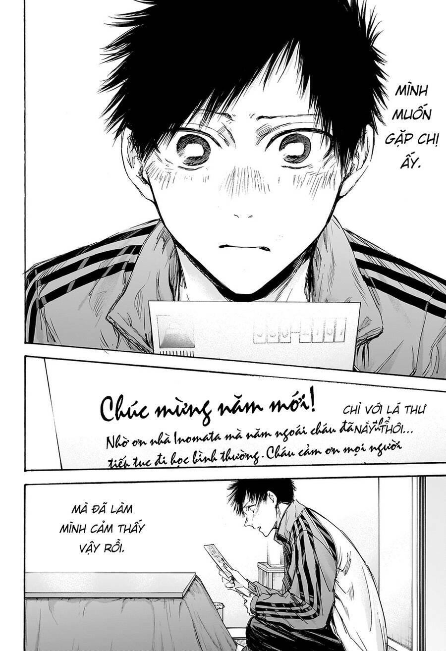 Blue Box Chapter 100 - Trang 2