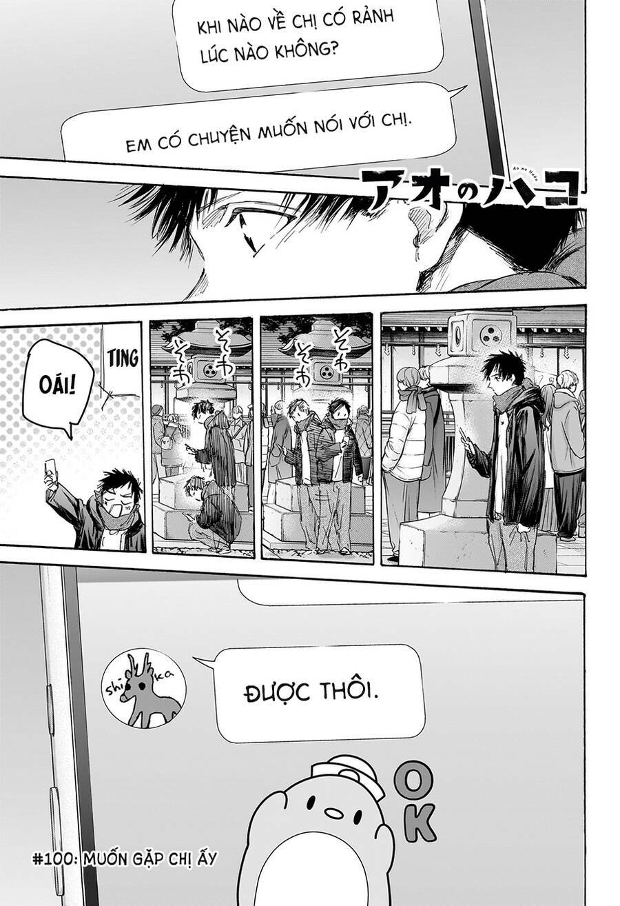 Blue Box Chapter 100 - Trang 2